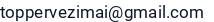 El. paštas