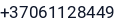 Telefonas