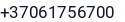Telefonas