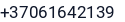 Telefonas