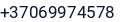 Telefonas