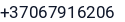 Telefonas