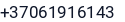 Telefonas