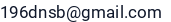 El. paštas
