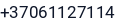 Telefonas