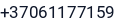 Telefonas