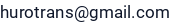 El. paštas