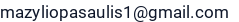 El. paštas