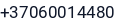 Telefonas