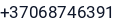 Telefonas