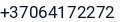 Telefonas