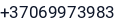 Telefonas