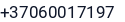 Telefonas