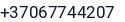 Telefonas