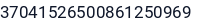Telefonas