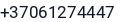Telefonas