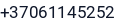 Telefonas