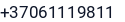 Telefonas