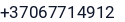 Telefonas