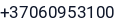 Telefonas