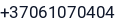 Telefonas