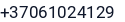 Telefonas