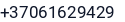 Telefonas