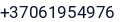 Telefonas