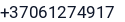 Telefonas