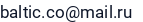 El. paštas