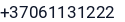 Telefonas
