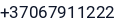 Telefonas