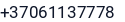 Telefonas