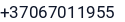 Telefonas
