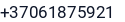 Telefonas