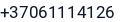 Telefonas