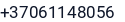 Telefonas