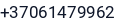 Telefonas