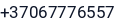 Telefonas