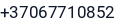 Telefonas