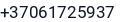 Telefonas