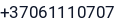 Telefonas