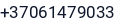 Telefonas