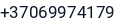 Telefonas