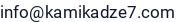 El. paštas