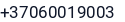 Telefonas