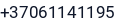 Telefonas