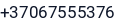 Telefonas