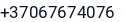 Telefonas