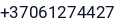 Telefonas